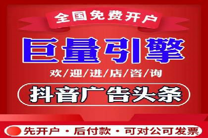 SEM竞价案例：如何实现精准广告投放